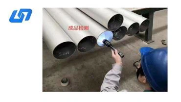 inconel 718 vamzdis